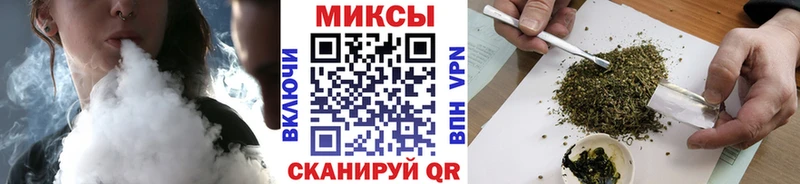 БУТИРАТ жидкий экстази Алексеевка