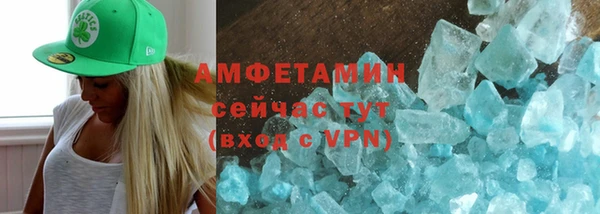 гидропоника Алзамай