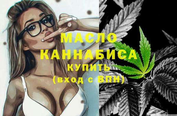 спиды Алексин