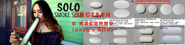 гидропоника Алзамай