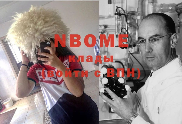 спиды Алексин