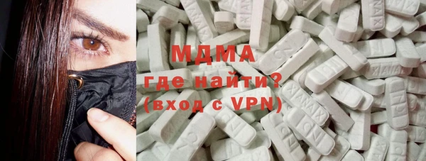 бошки Алексеевка