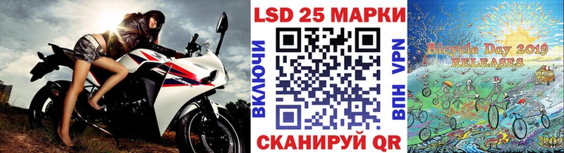 Наркотические марки 1,8мг  omg ссылка  площадка наркотические препараты  закладки  Алексеевка 